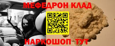 Альфа ПВП Донской