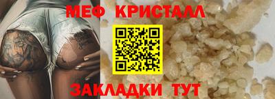 Альфа ПВП Донской