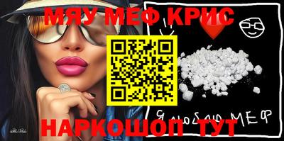 марки lsd Дубна
