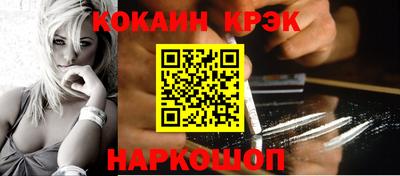 герыч Донецк