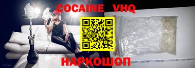 Альфа ПВП Донской