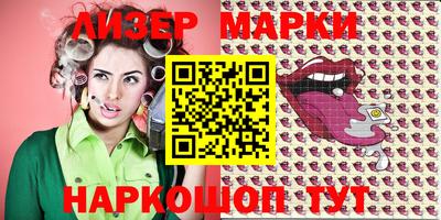 герыч Донецк