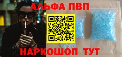 герыч Донецк