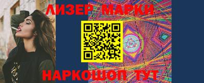 Альфа ПВП Донской