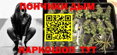 марки lsd Дубна