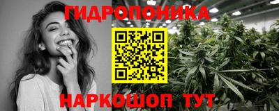 Альфа ПВП Донской