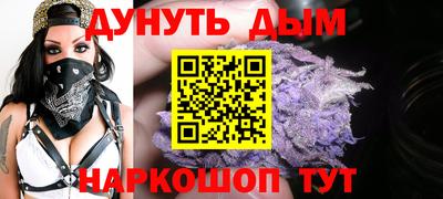 марки lsd Дубна