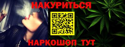 Альфа ПВП Донской