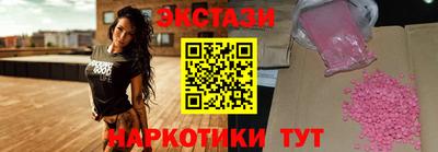 герыч Донецк