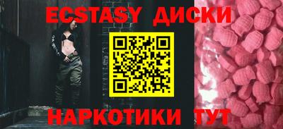 марки lsd Дубна