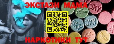 марки lsd Дубна