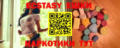 герыч Донецк