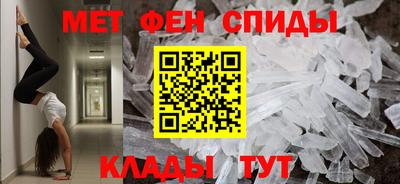 марки lsd Дубна