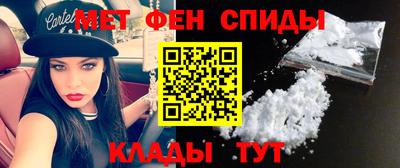 герыч Донецк