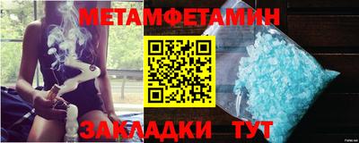 марки lsd Дубна