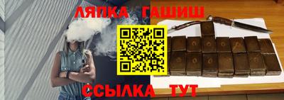 Альфа ПВП Донской