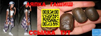 Альфа ПВП Донской