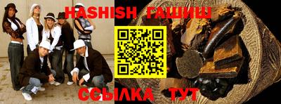 марки lsd Дубна