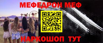 Альфа ПВП Донской