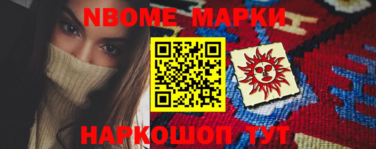 ЛСД экстази ecstasy  LSD-25 экстази ecstasy  Малоярославец  Вход с VPN 